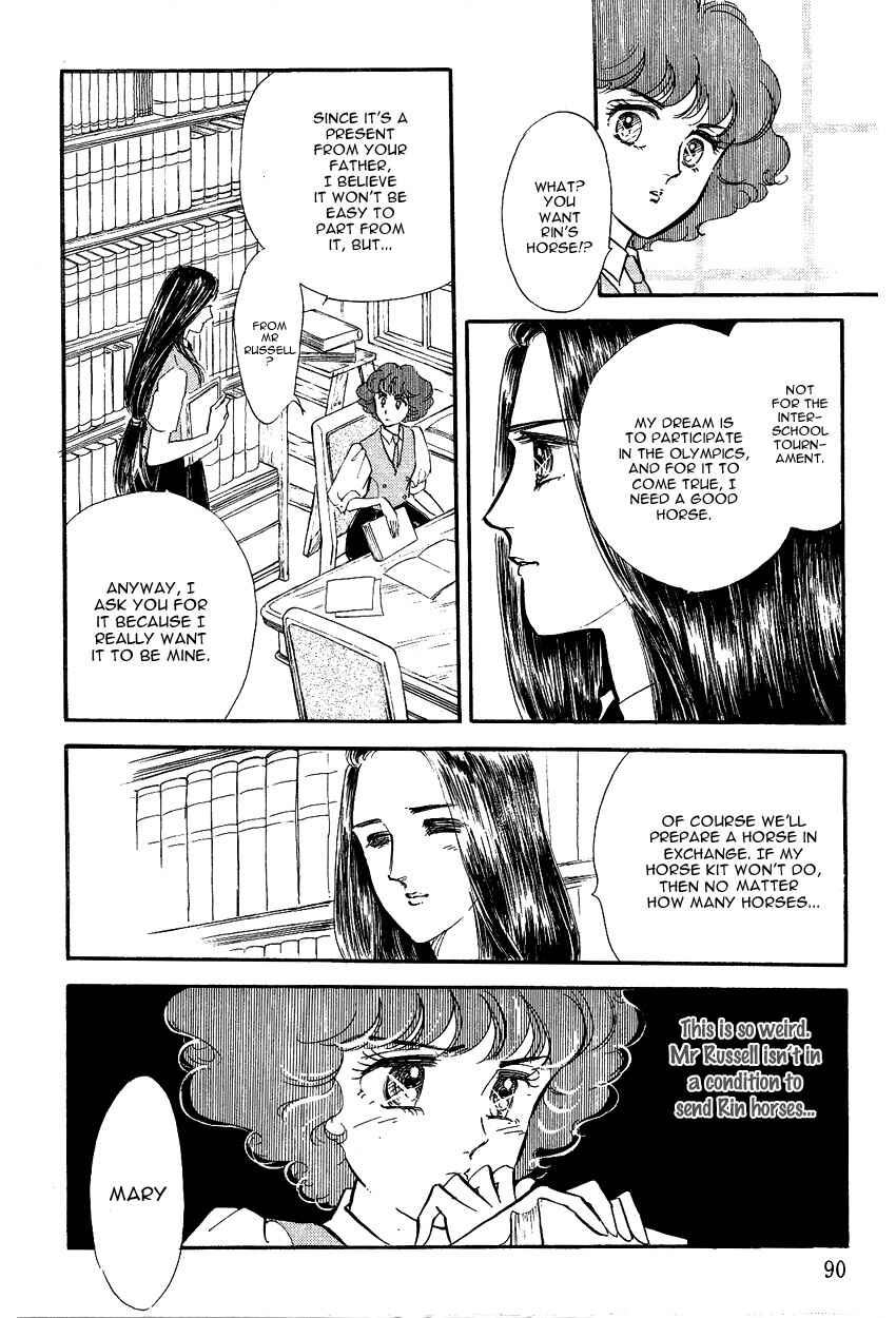 Page 32 Chapter 3 Lady!!