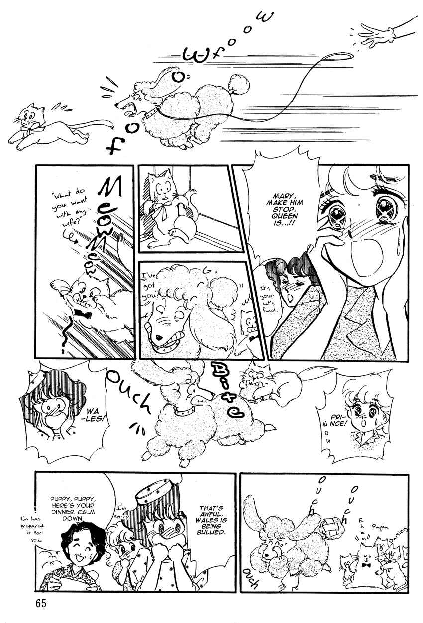 Page 7 Chapter 3 Lady!!