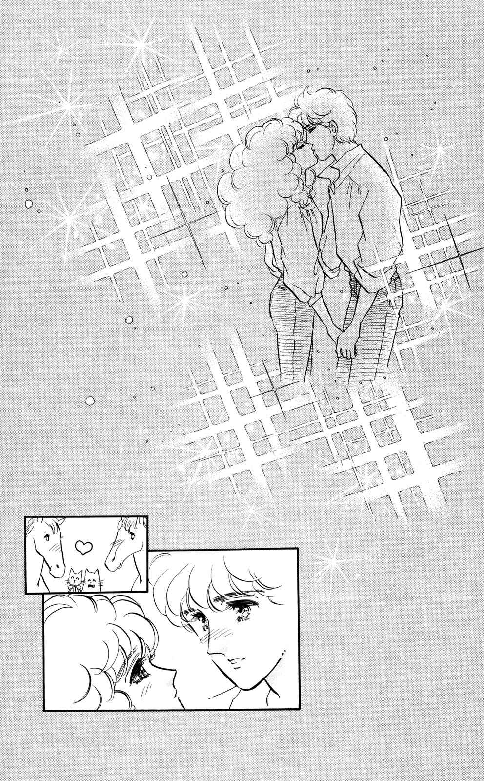 Page 25 Chapter 10 Lady!!