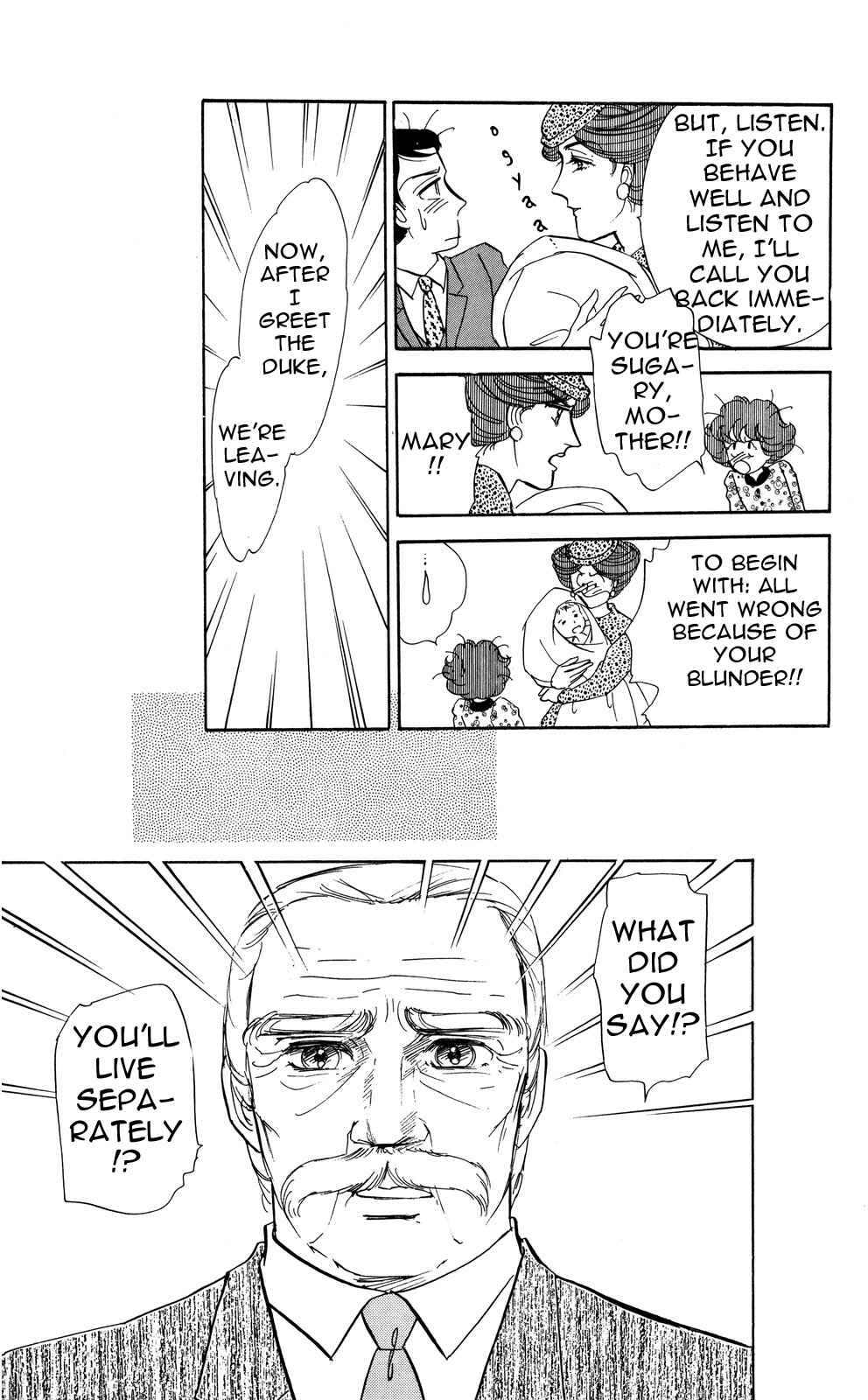 Page 33 Chapter 3 Lady!!