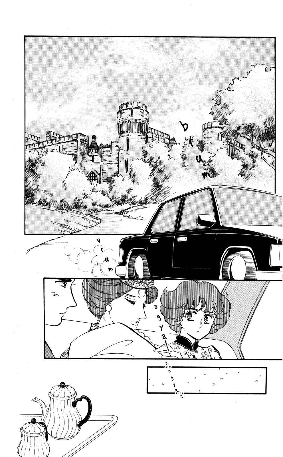 Page 38 Chapter 3 Lady!!