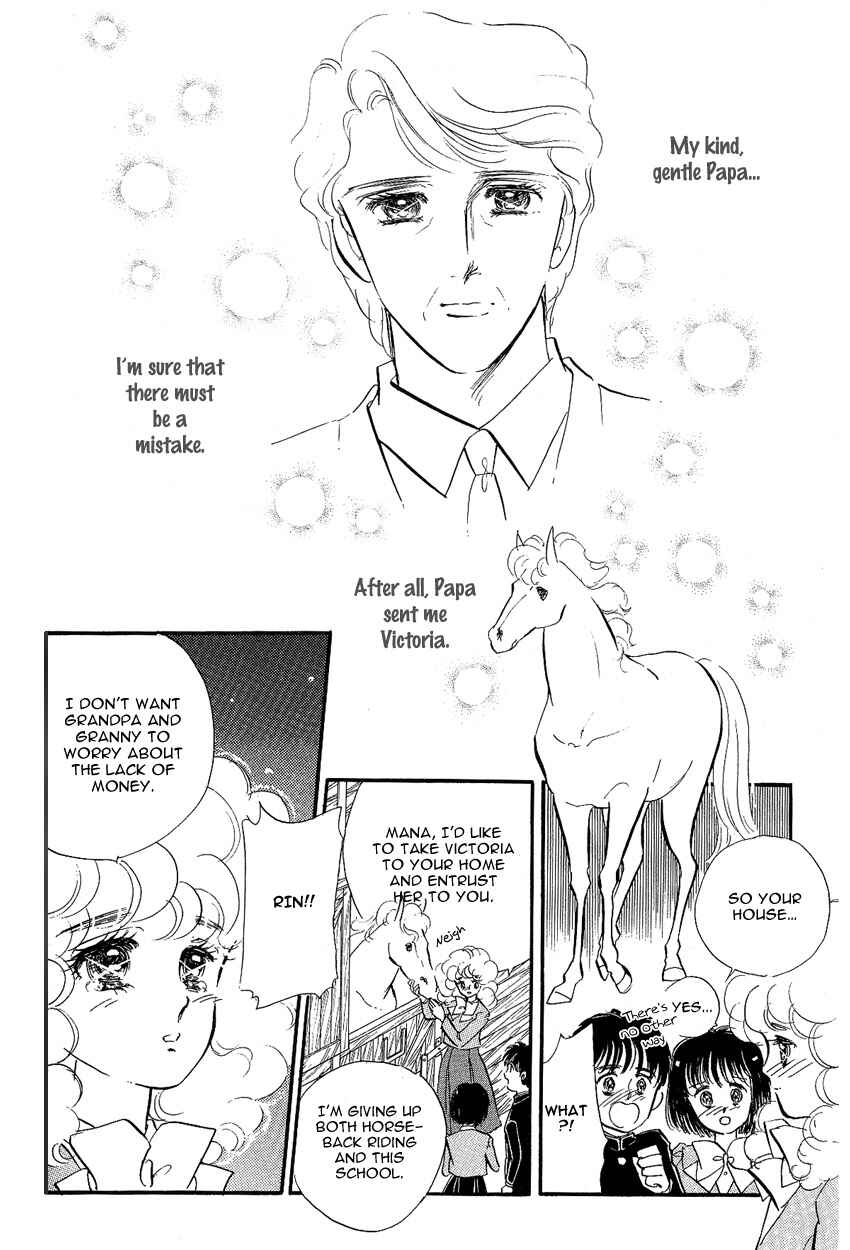 Page 10 Chapter 1 Lady!!