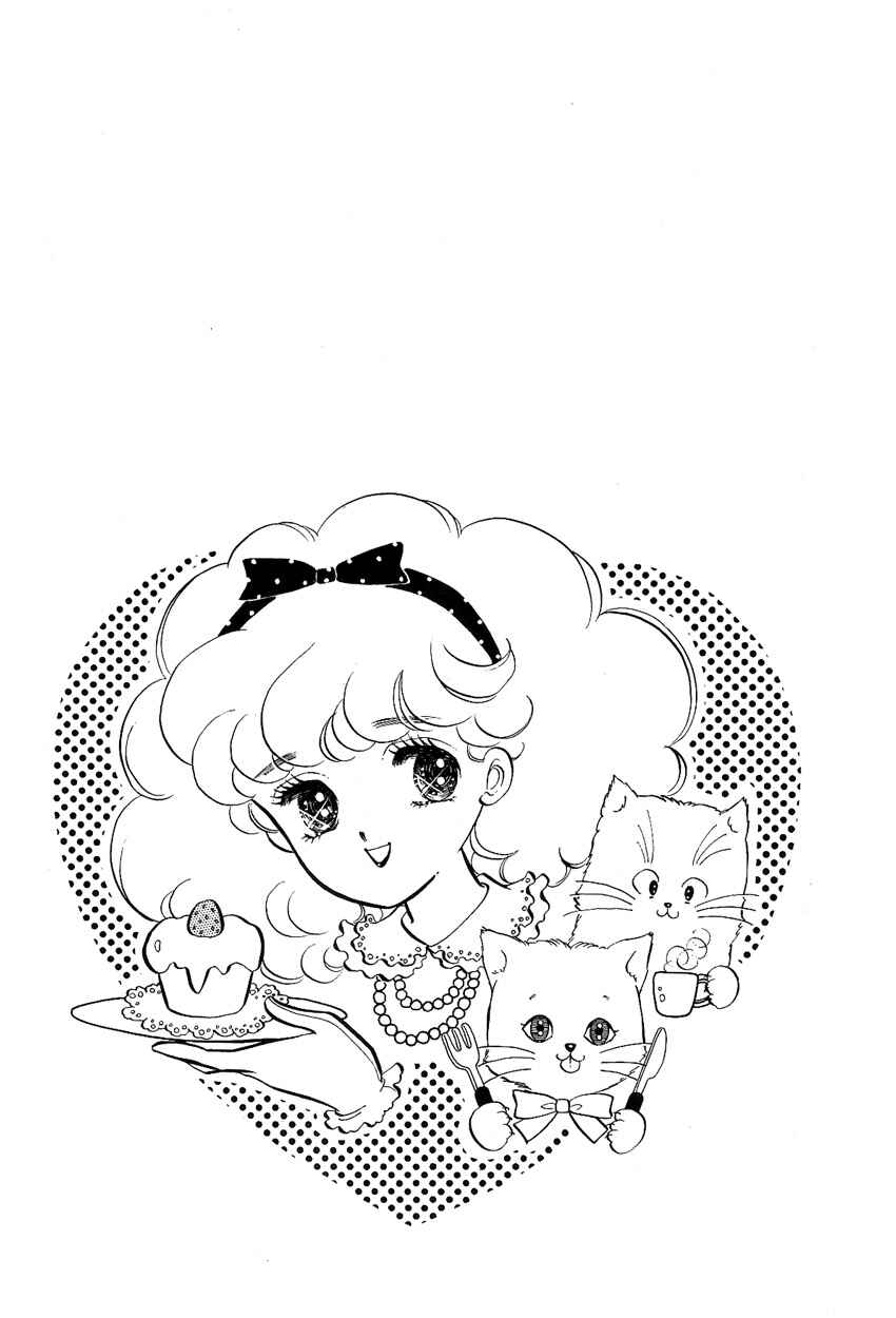 Page 18 Chapter 1 Lady!!