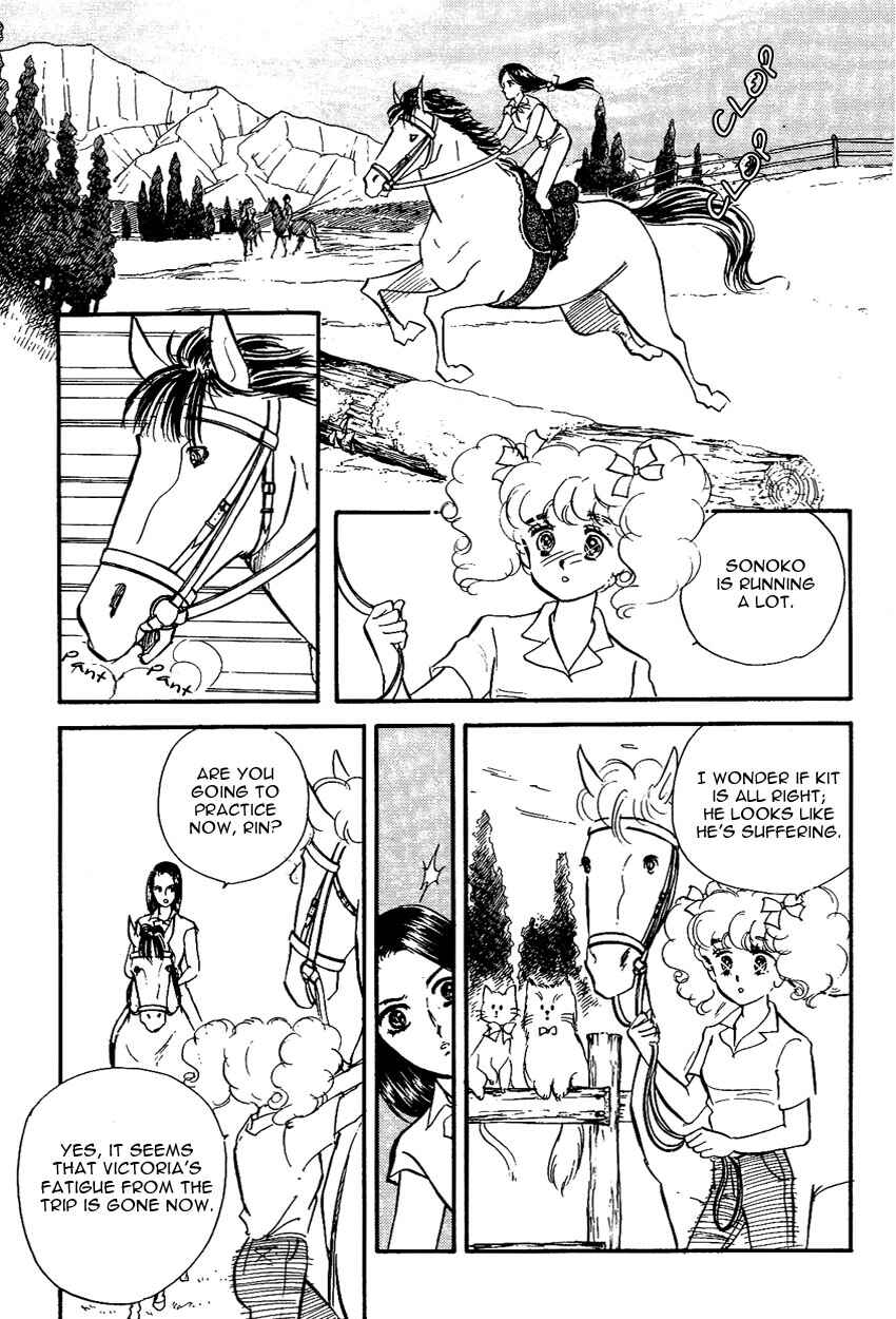 Page 32 Chapter 8 Lady!!