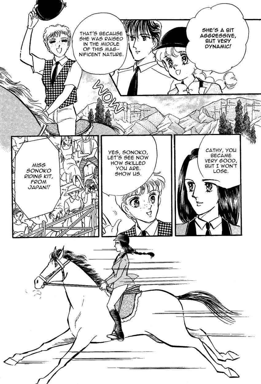 Page 38 Chapter 8 Lady!!