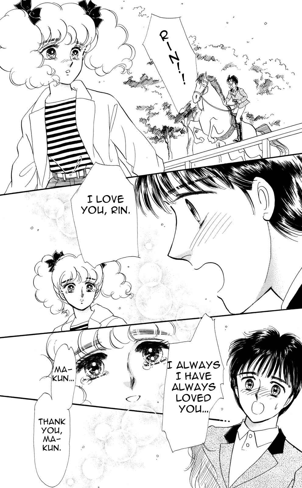 Page 14 Chapter 7 Lady!!
