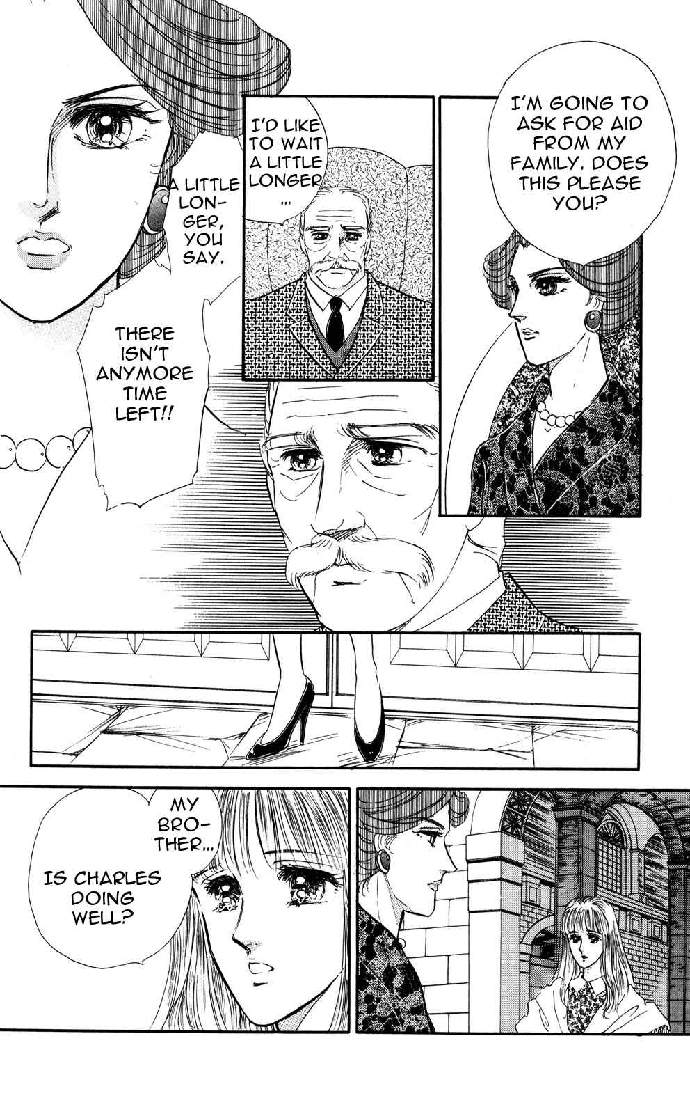 Page 20 Chapter 7 Lady!!