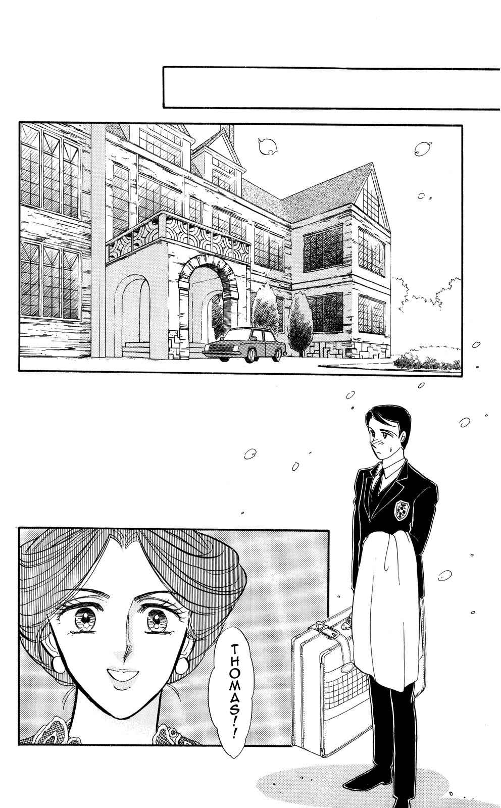 Page 1 Chapter 7 Lady!!