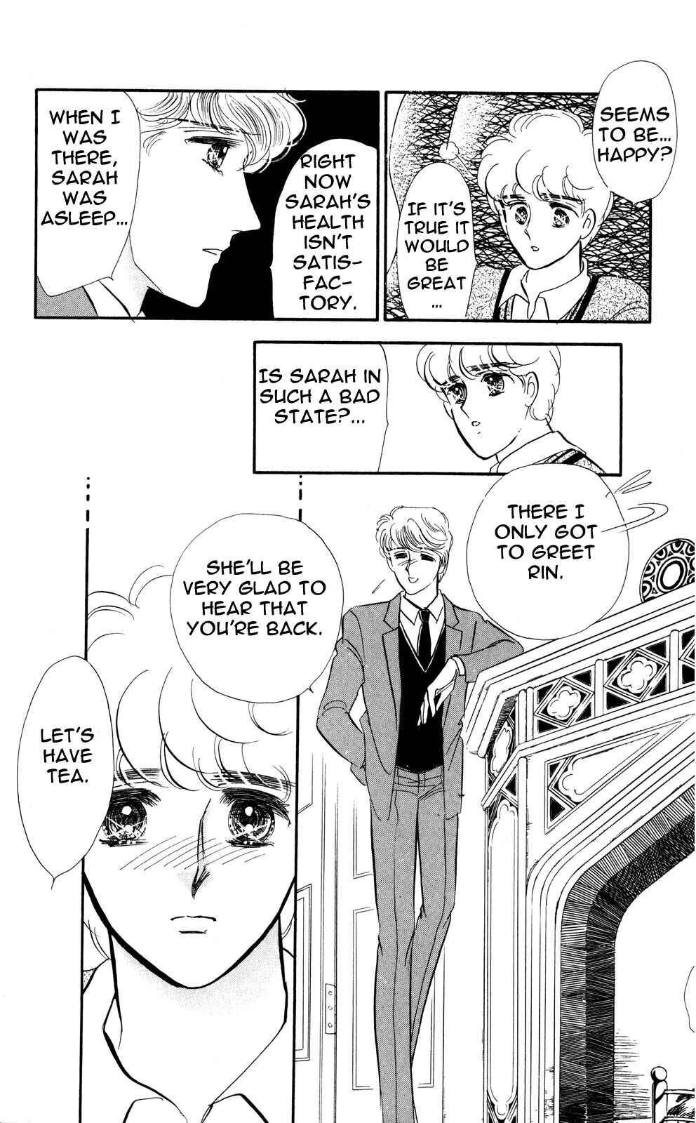 Page 15 Chapter 7 Lady!!