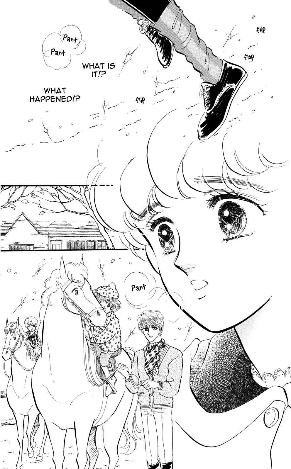 Page 20 Chapter 7 Lady!!