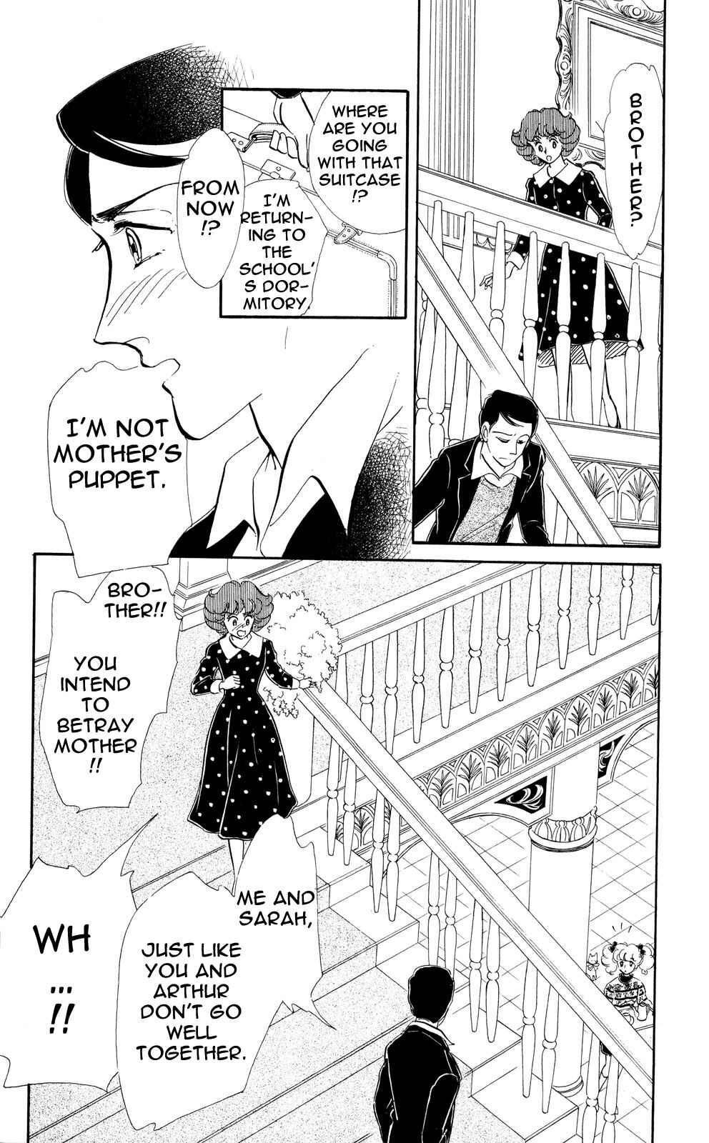 Page 7 Chapter 7 Lady!!