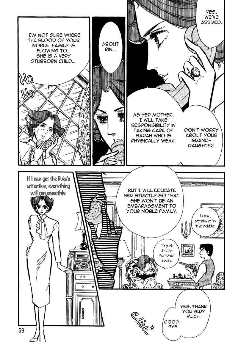 Page 13 Chapter 2 Lady!!