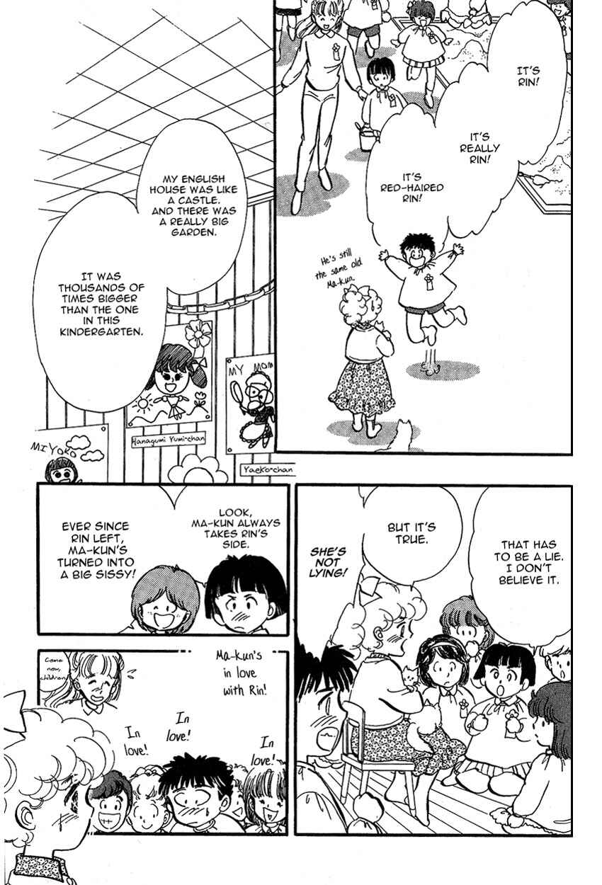 Page 11 Chapter 7 Lady!!