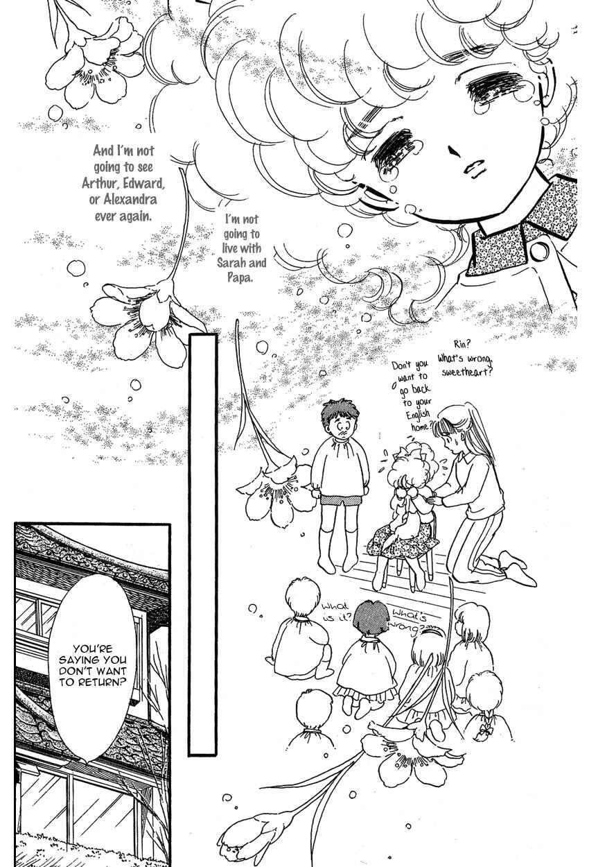 Page 14 Chapter 7 Lady!!