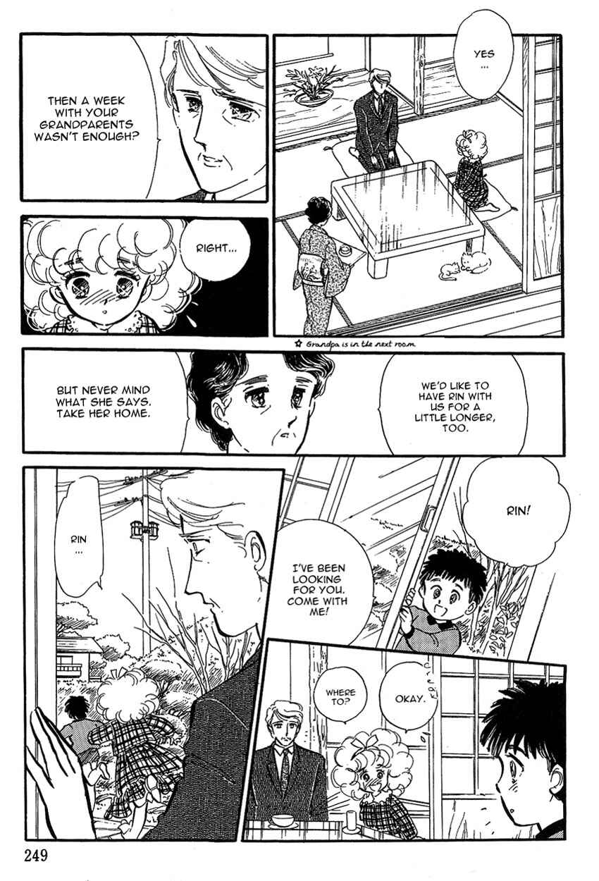 Page 15 Chapter 7 Lady!!