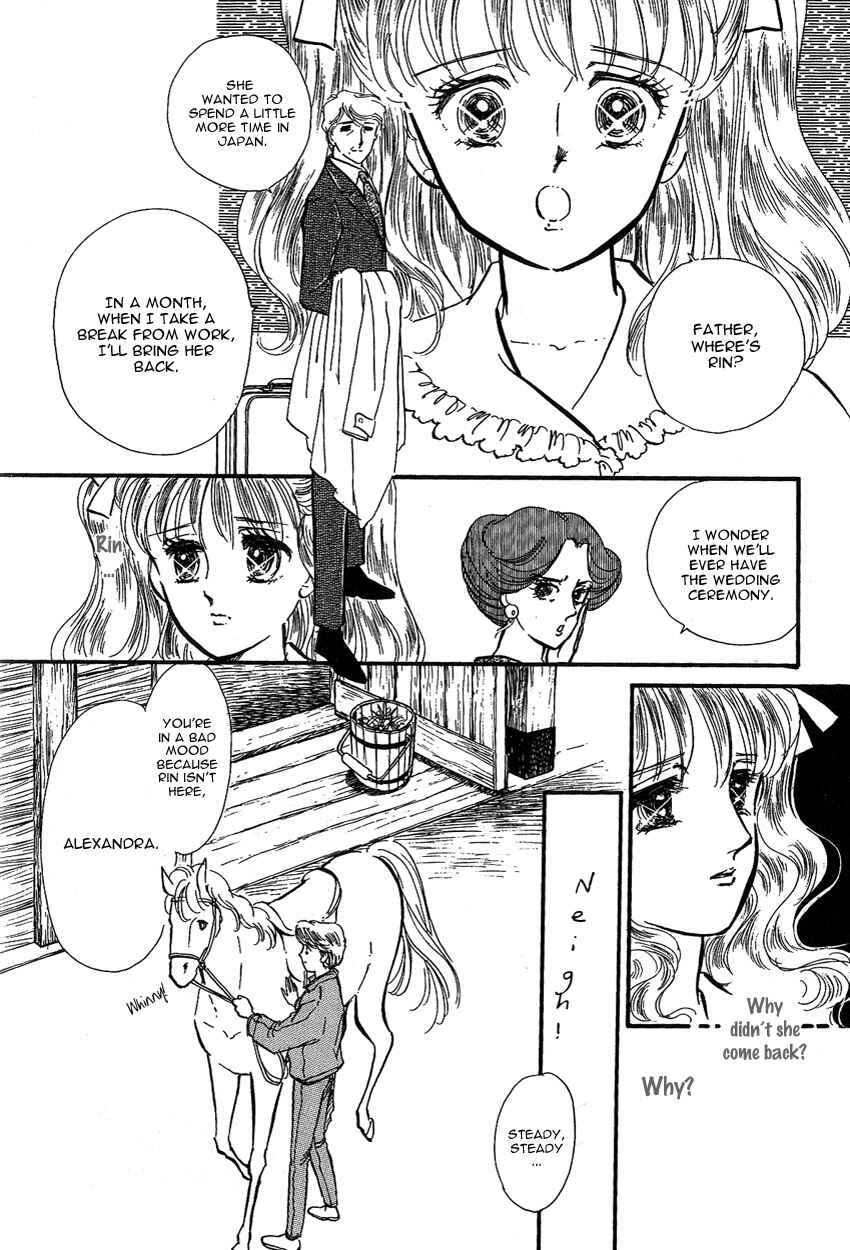 Page 18 Chapter 7 Lady!!