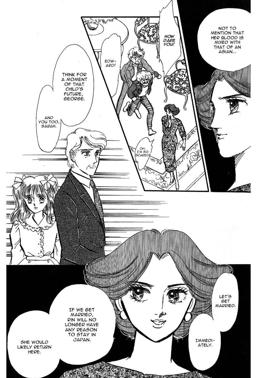 Page 23 Chapter 7 Lady!!