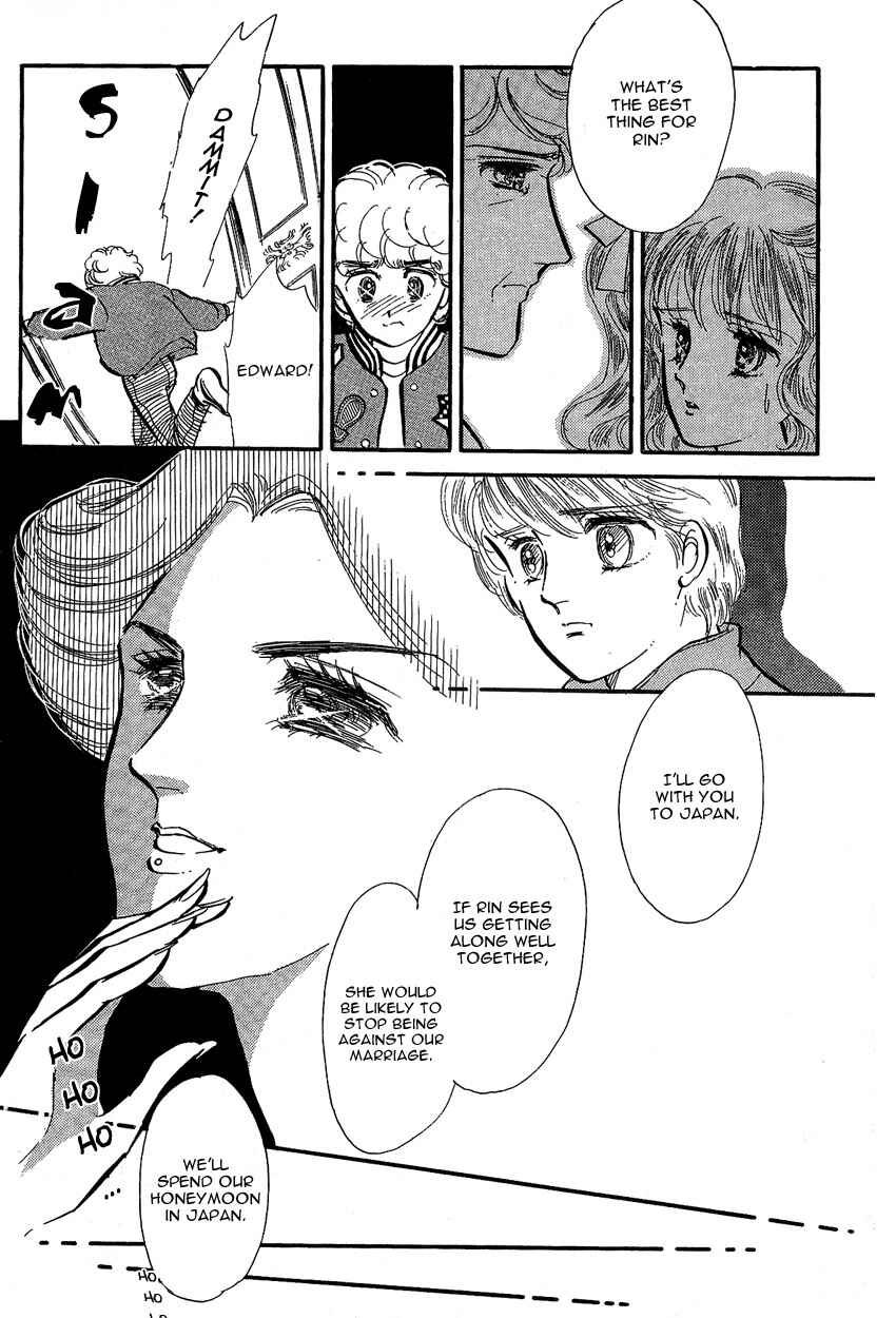Page 24 Chapter 7 Lady!!