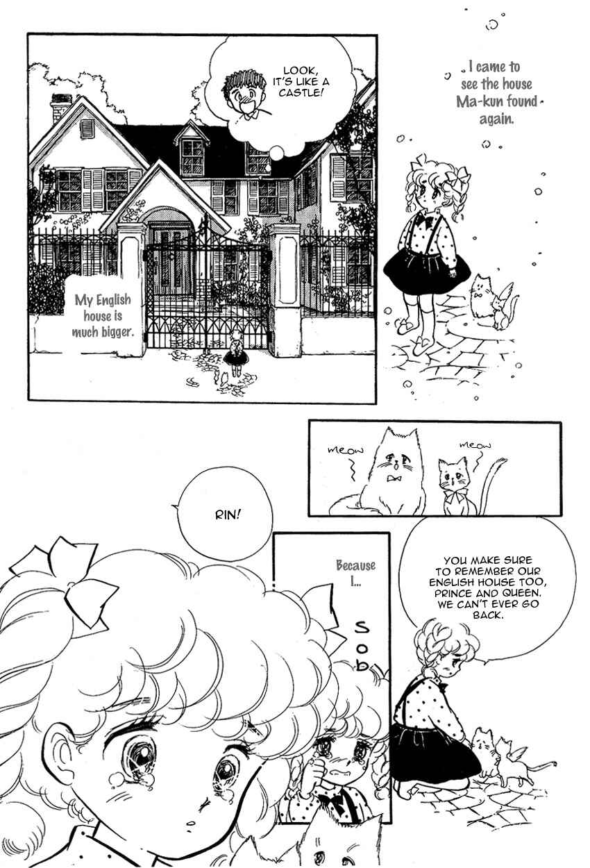 Page 25 Chapter 7 Lady!!