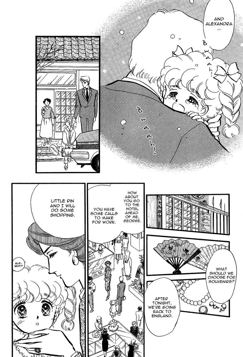Page 28 Chapter 7 Lady!!