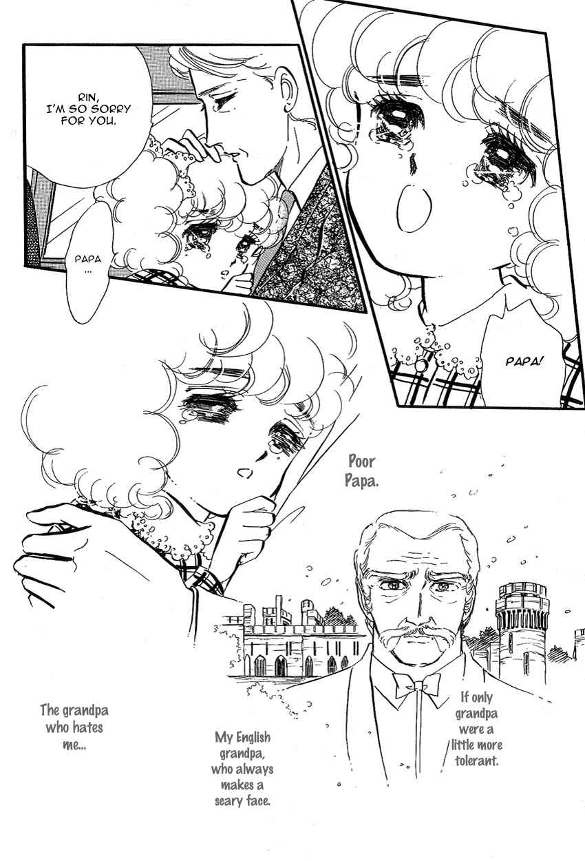 Page 4 Chapter 7 Lady!!