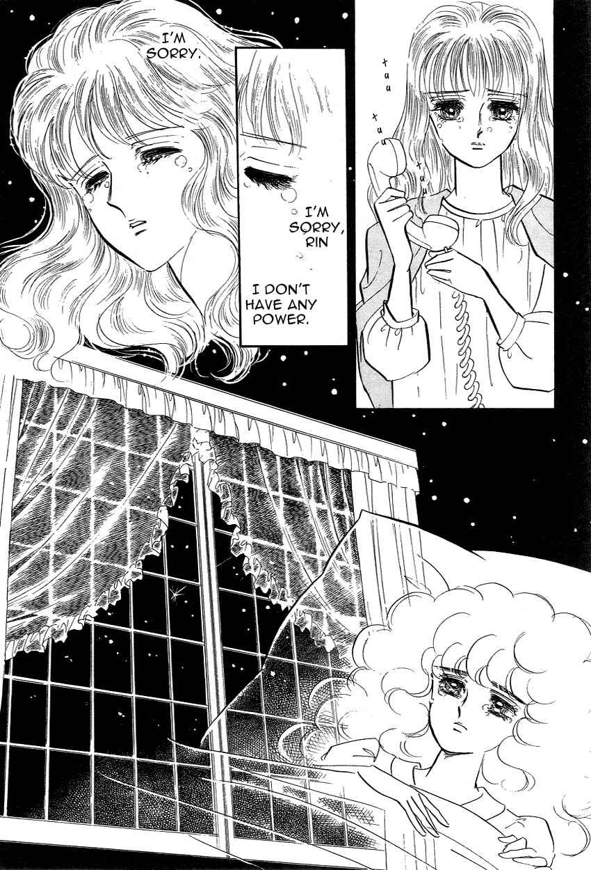 Page 11 Chapter 9 Lady!!