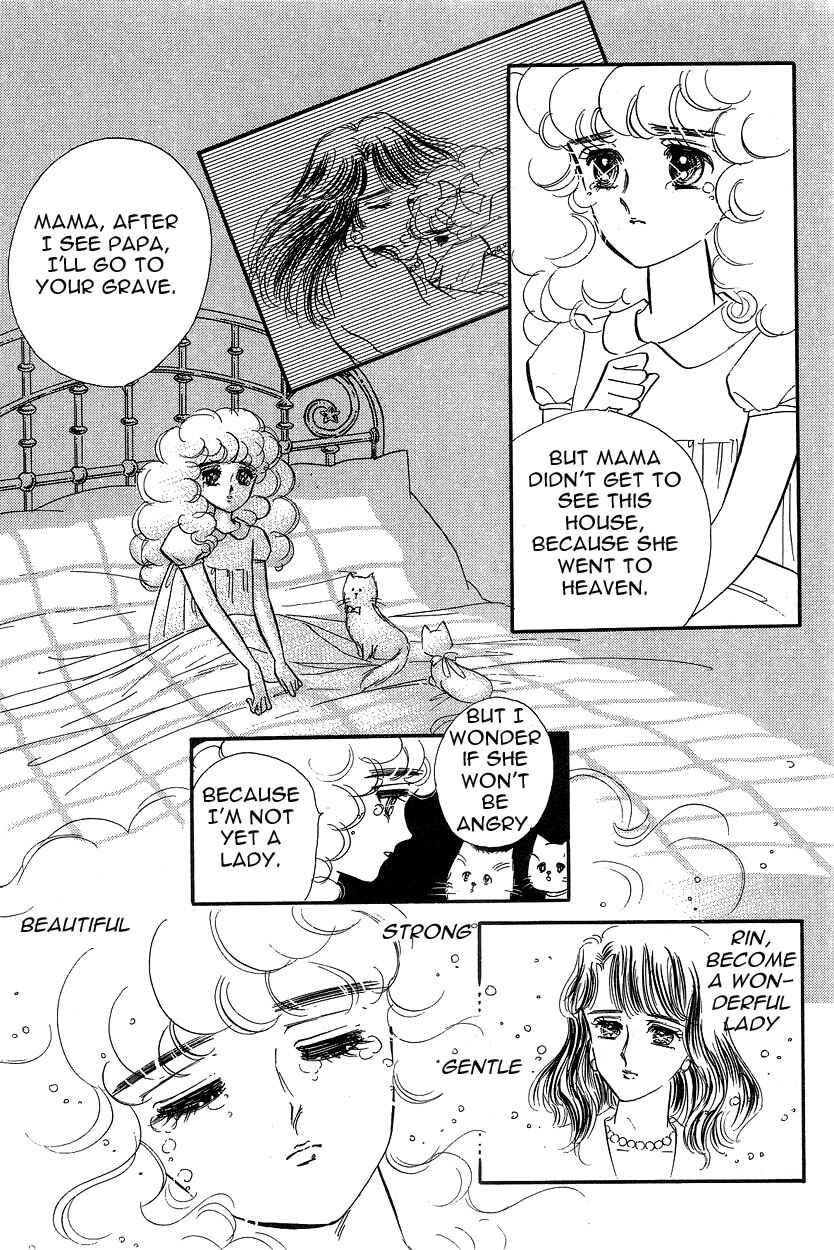 Page 14 Chapter 9 Lady!!
