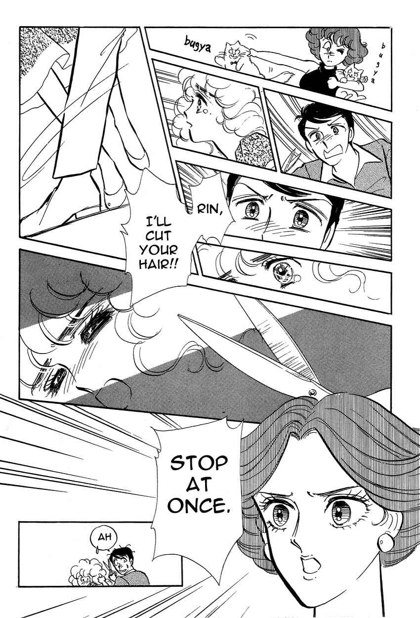 Page 23 Chapter 9 Lady!!