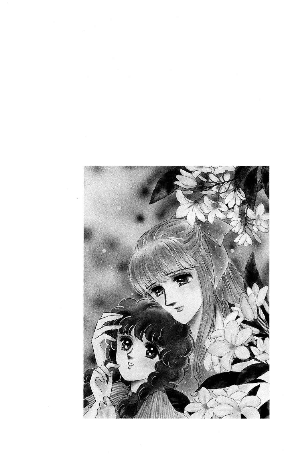 Page 38 Chapter 2 Lady!!