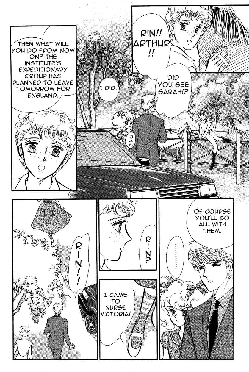 Page 14 Chapter 5 Lady!!
