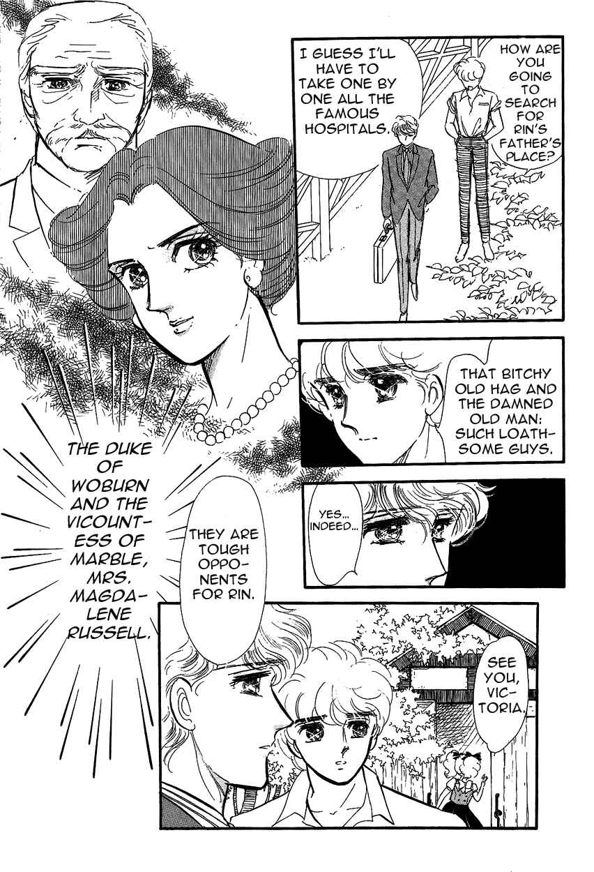 Page 21 Chapter 5 Lady!!