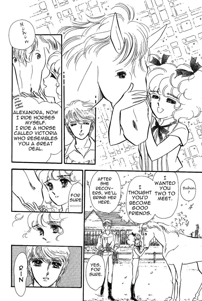 Page 28 Chapter 5 Lady!!
