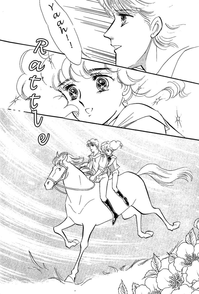 Page 32 Chapter 5 Lady!!