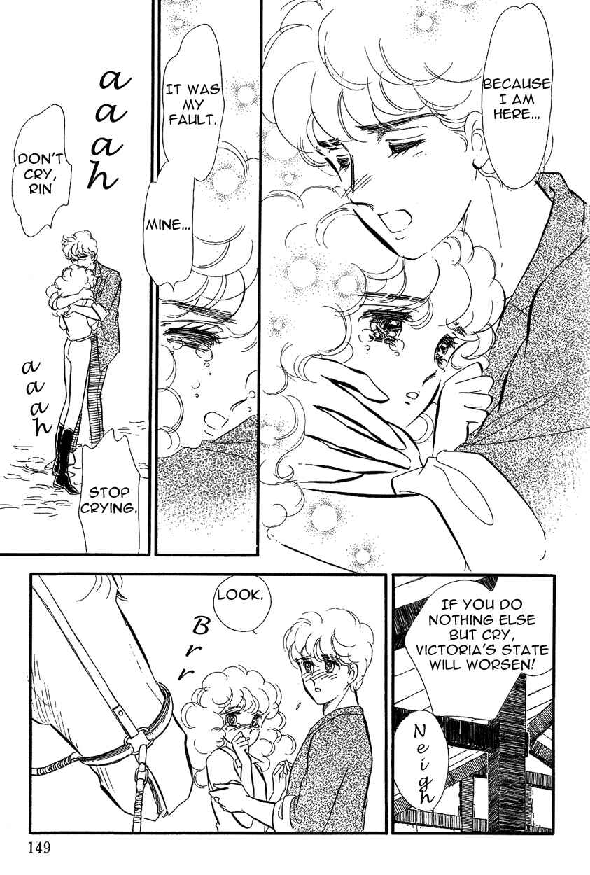 Page 10 Chapter 4 Lady!!