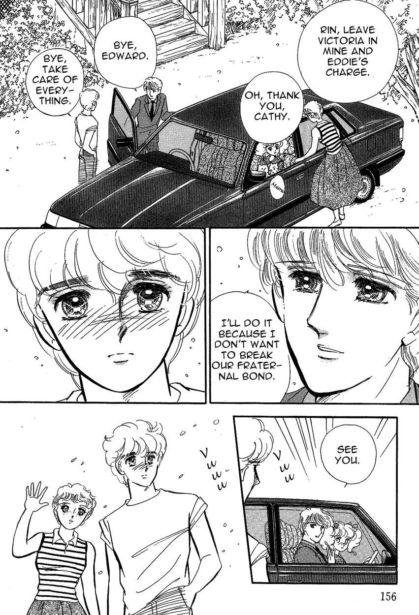 Page 17 Chapter 4 Lady!!