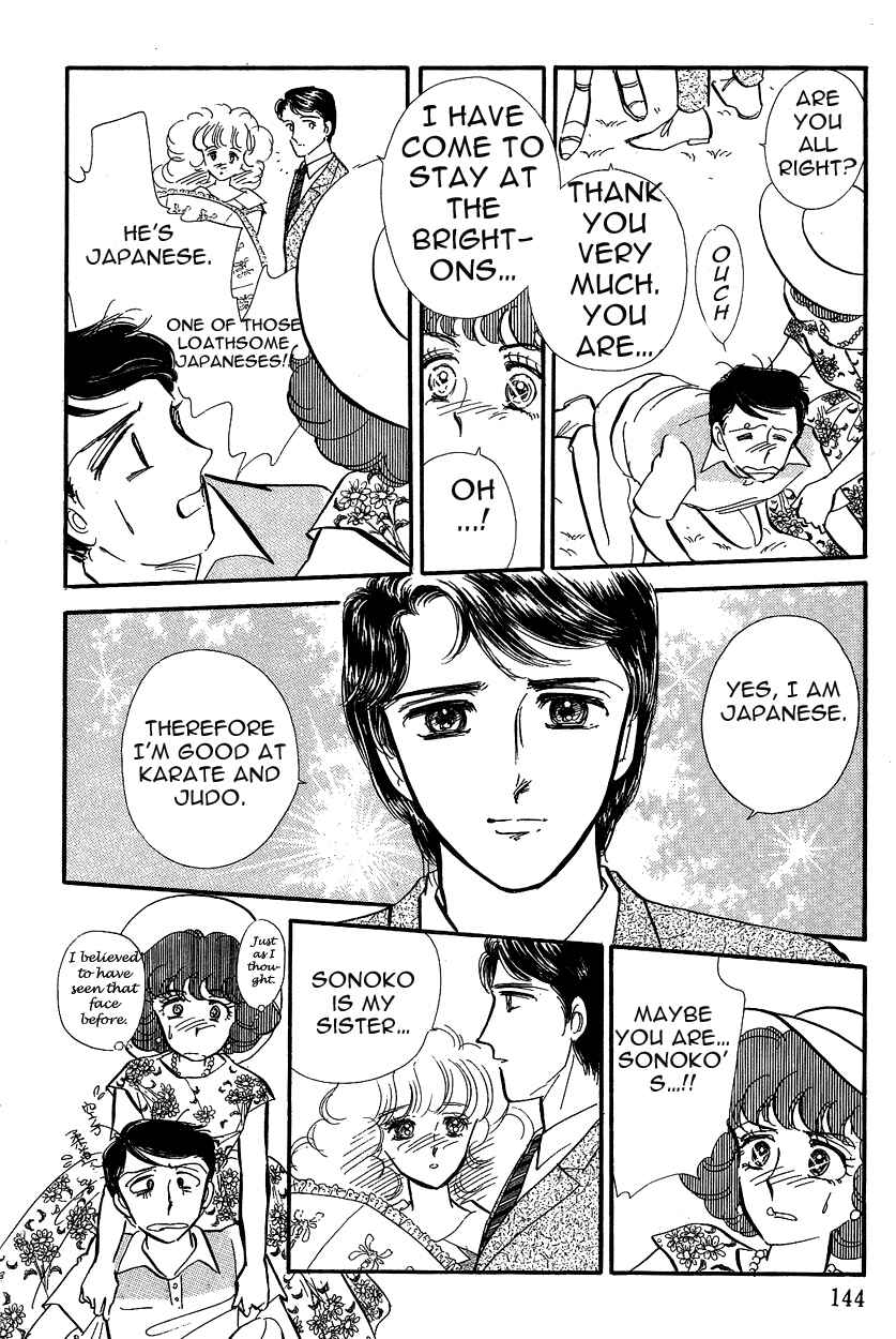 Page 5 Chapter 4 Lady!!