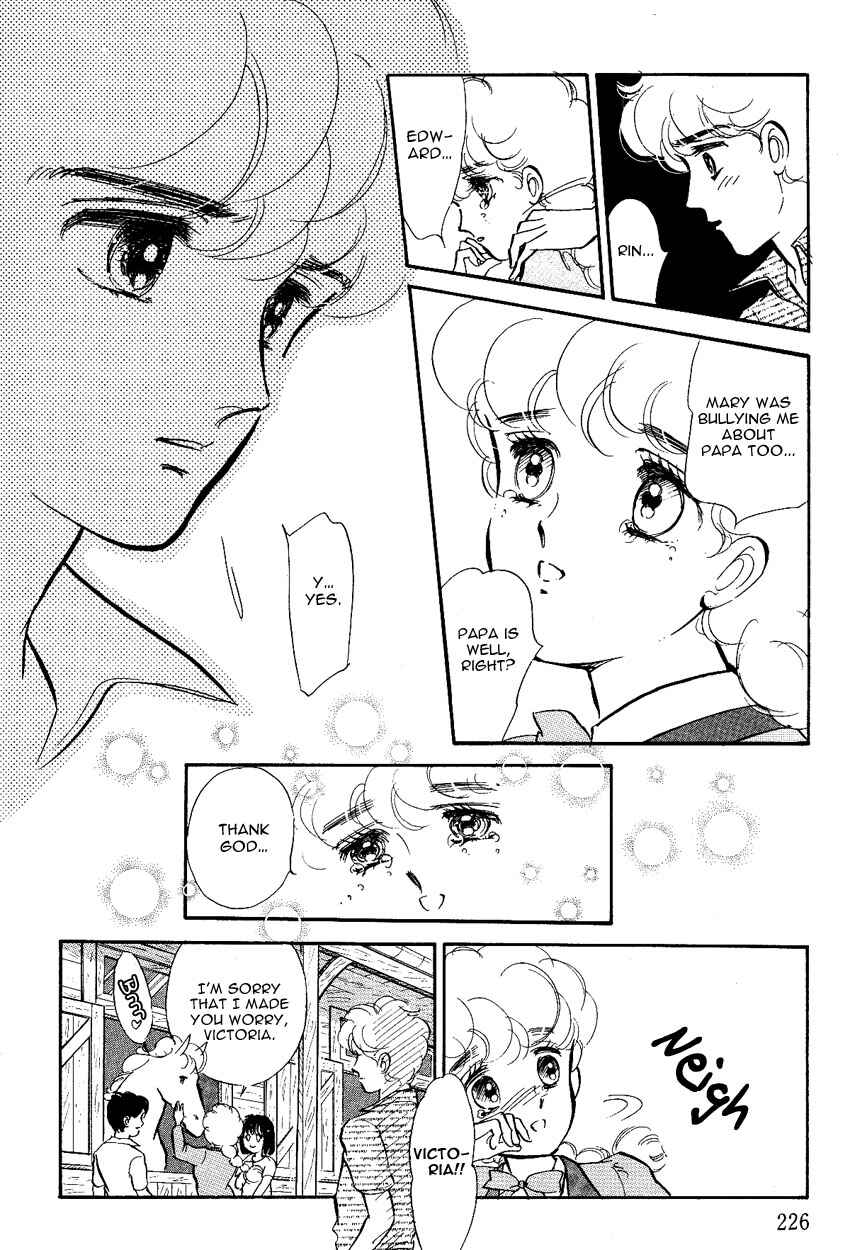 Page 11 Chapter 7 Lady!!