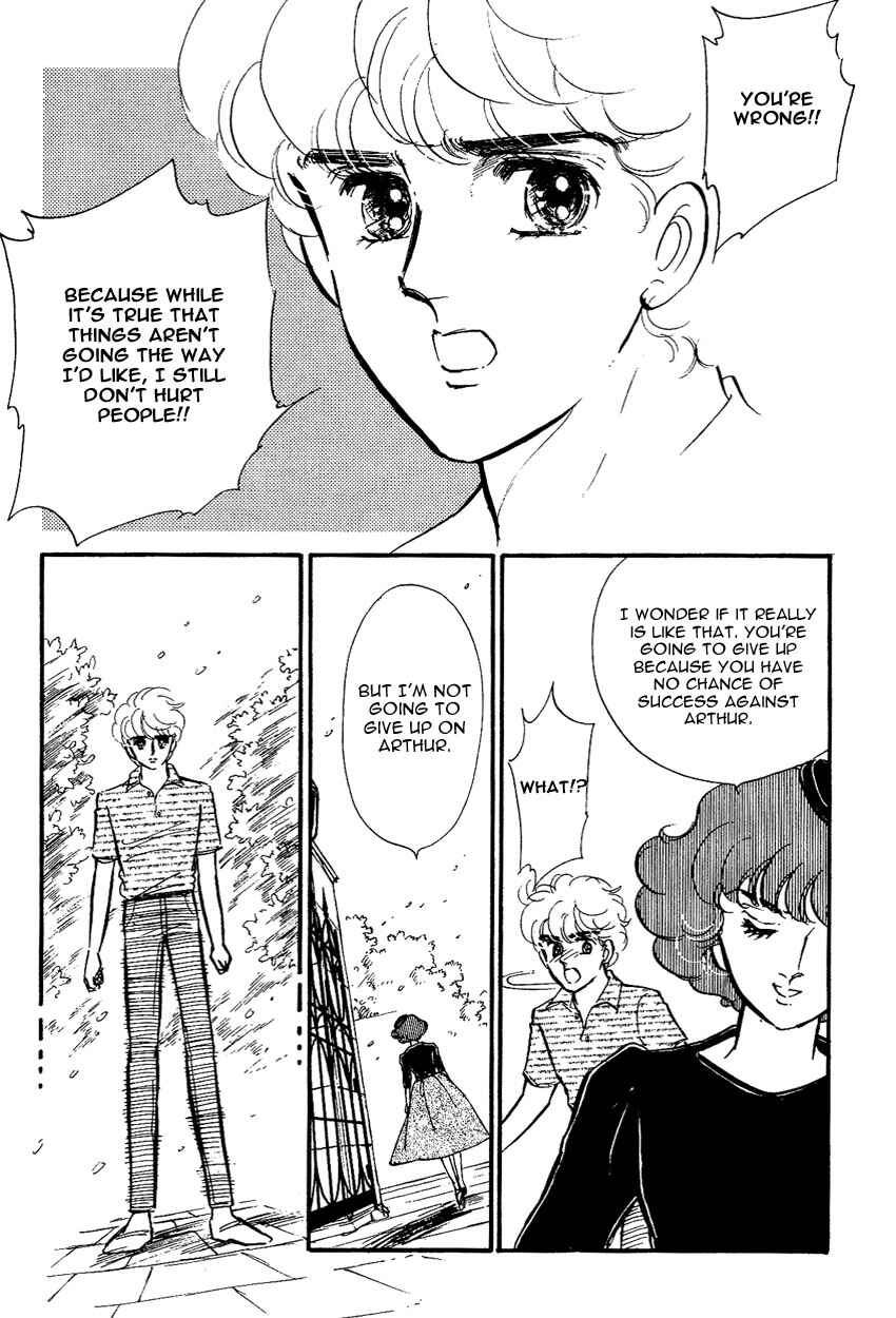 Page 16 Chapter 7 Lady!!