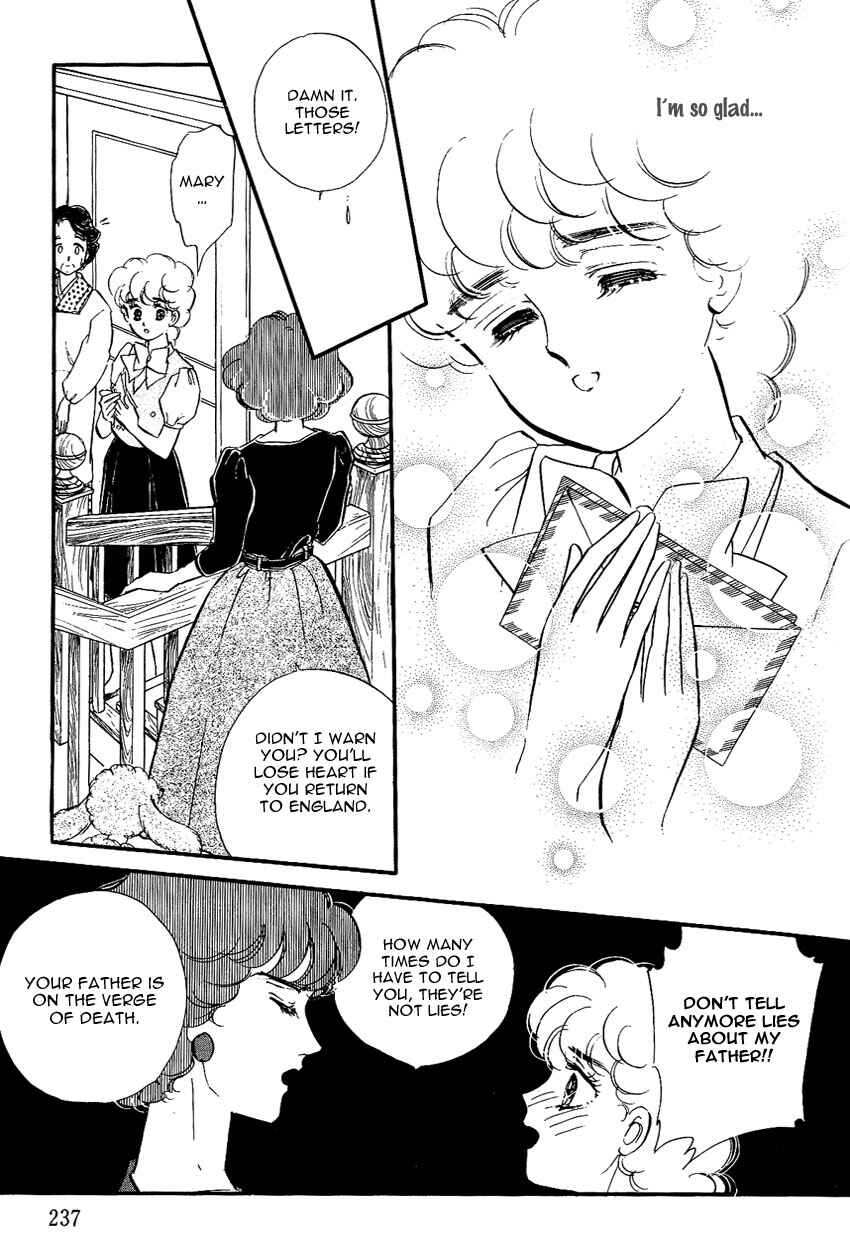 Page 22 Chapter 7 Lady!!