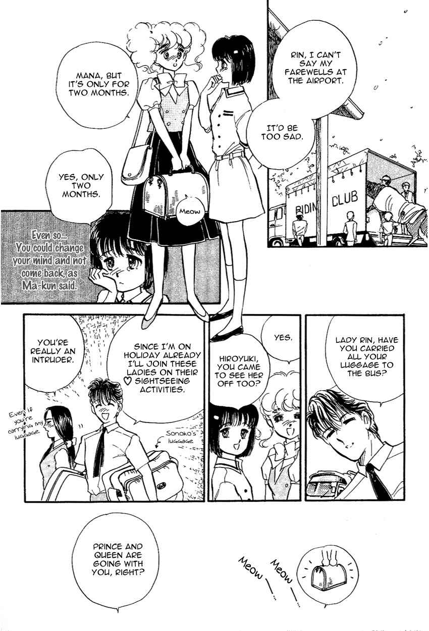 Page 39 Chapter 7 Lady!!