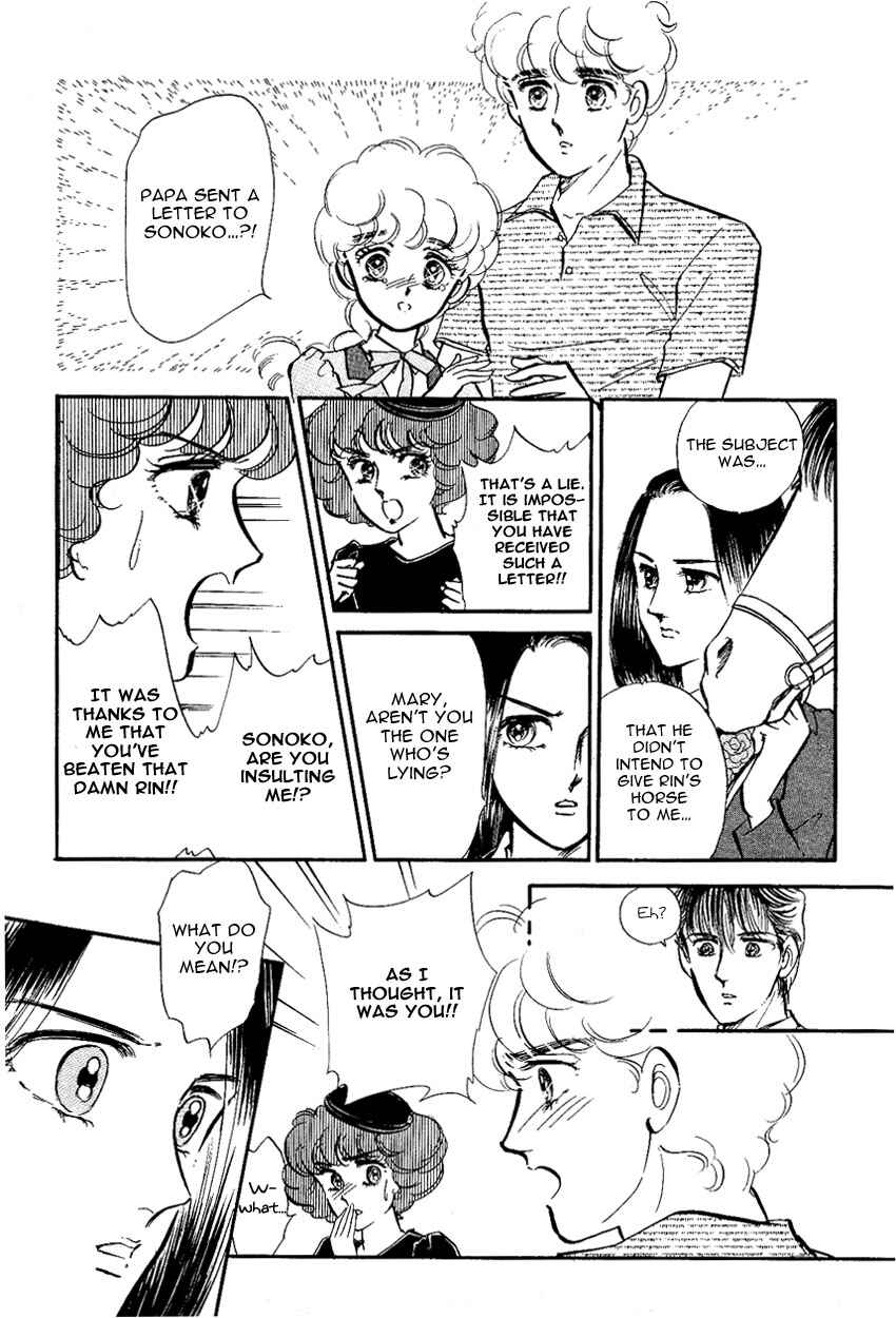 Page 8 Chapter 7 Lady!!