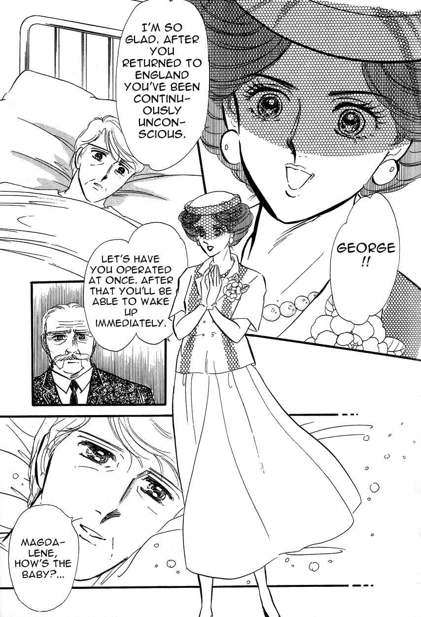 Page 11 Chapter 7 Lady!!