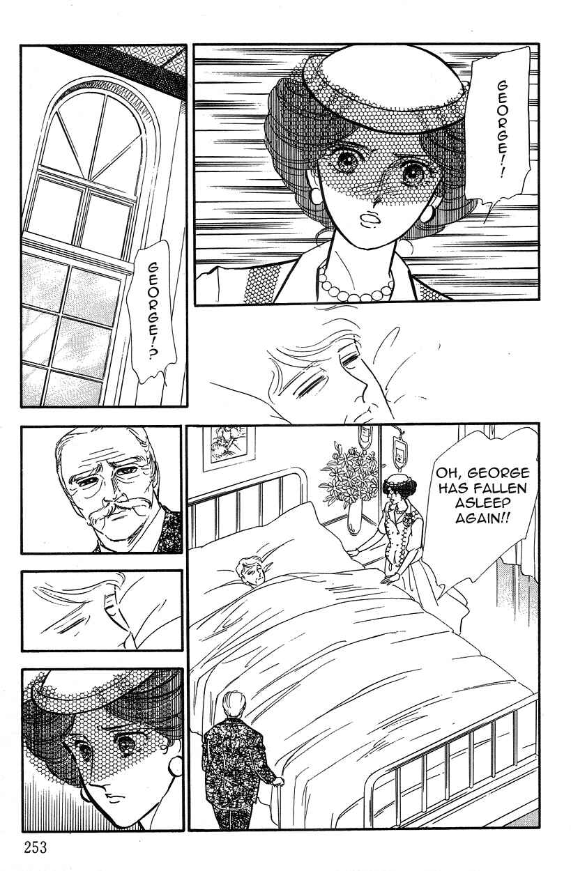 Page 13 Chapter 7 Lady!!