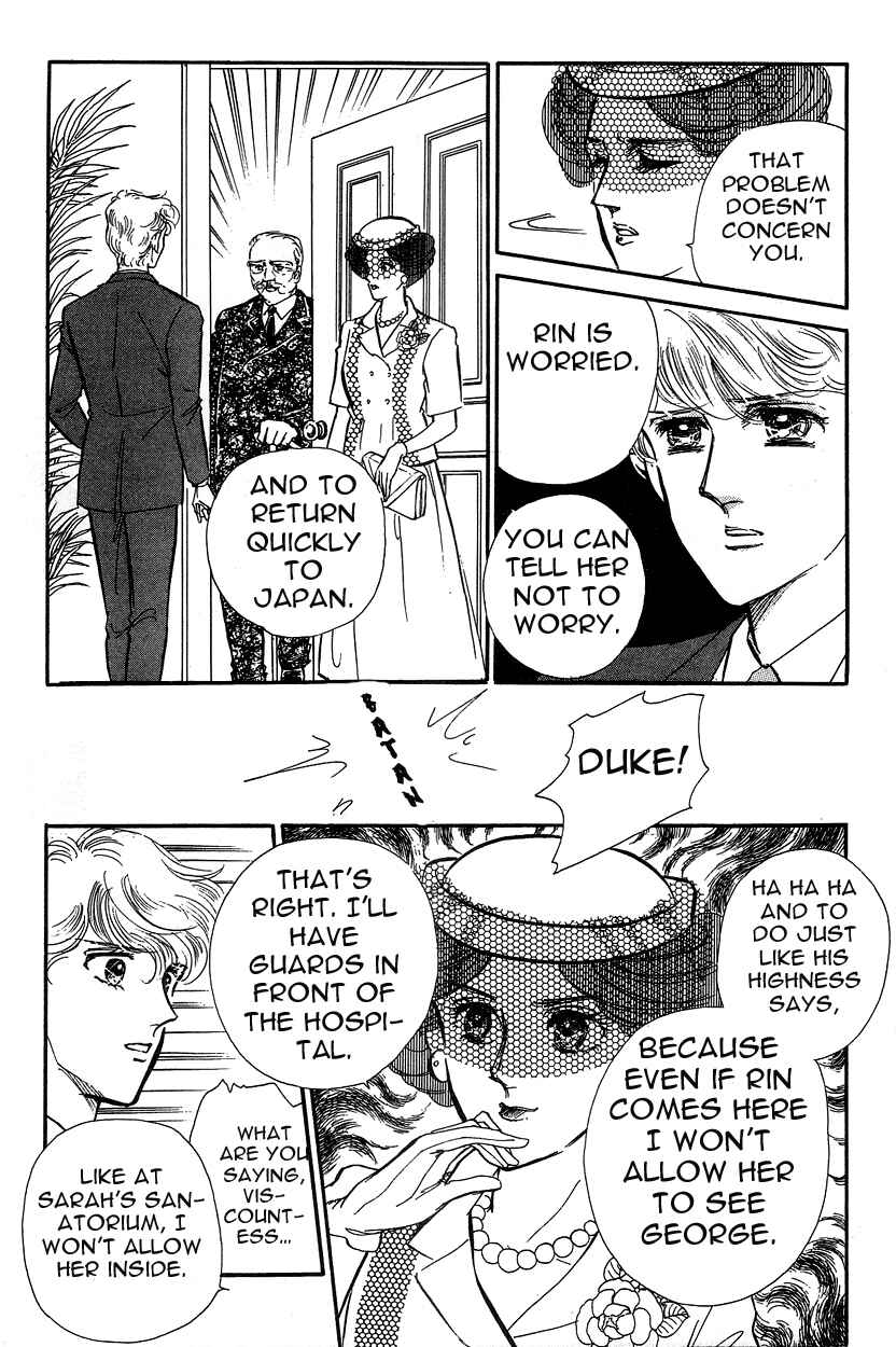 Page 16 Chapter 7 Lady!!