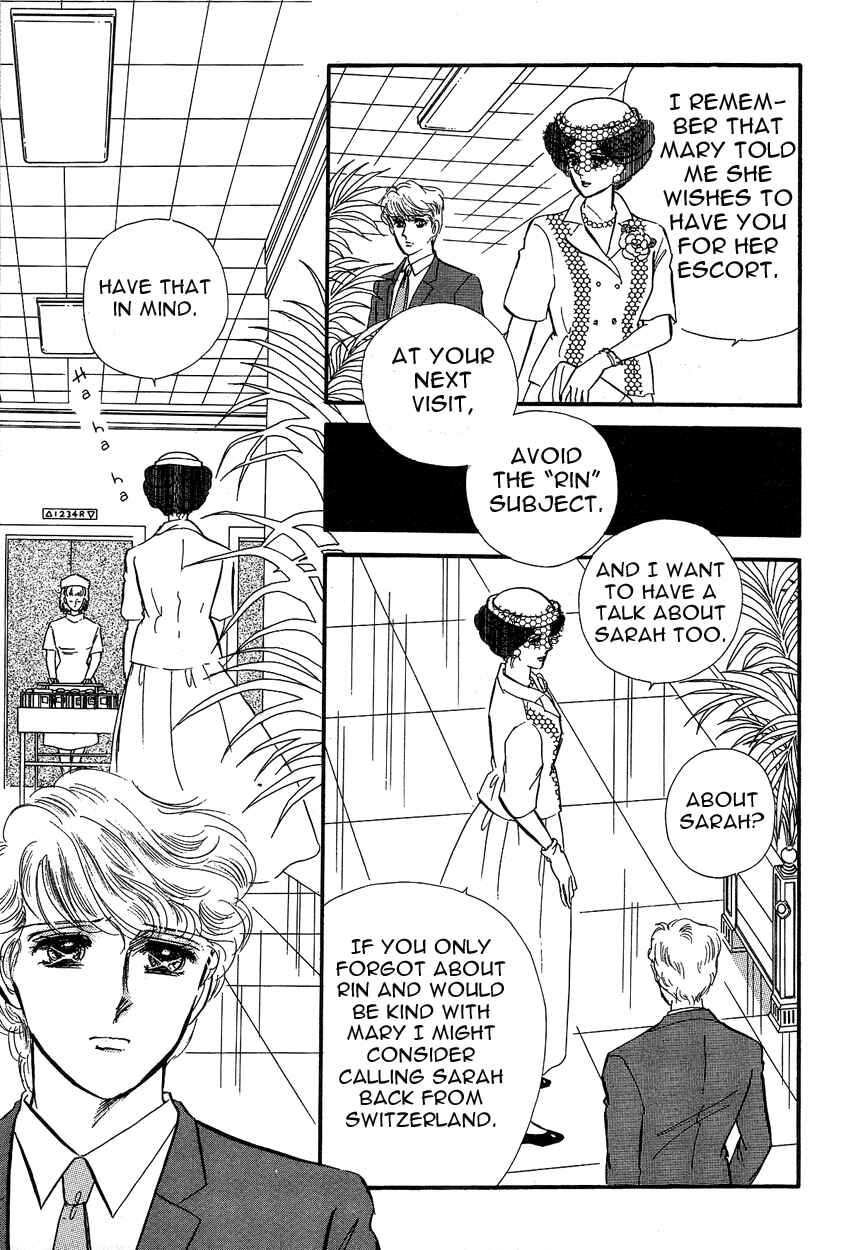 Page 17 Chapter 7 Lady!!