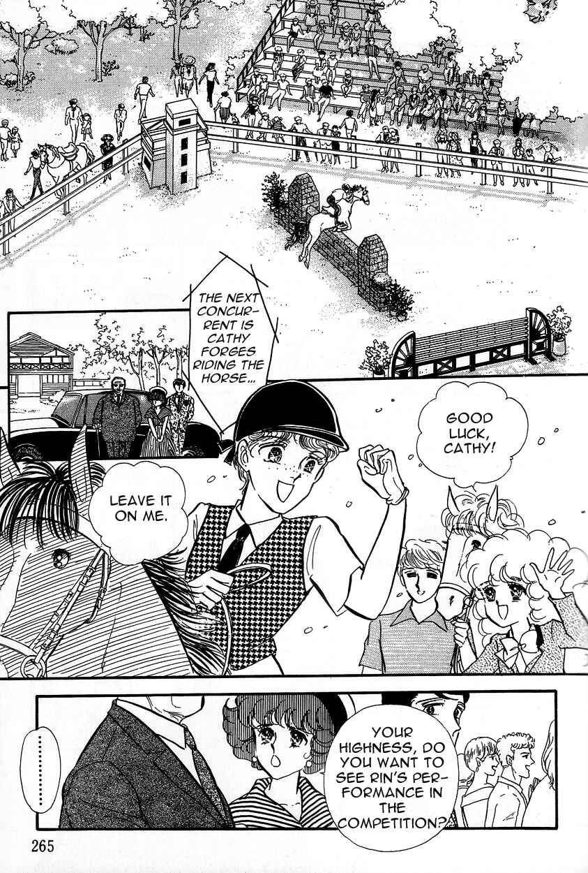 Page 25 Chapter 7 Lady!!