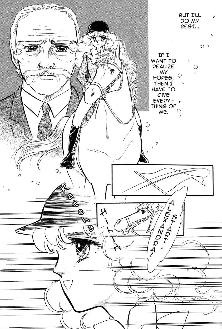 Page 31 Chapter 7 Lady!!