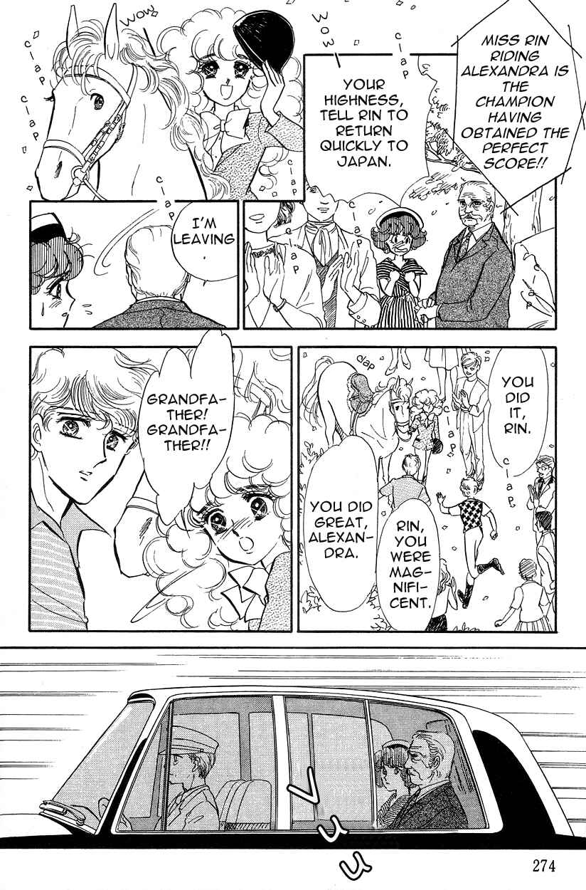 Page 34 Chapter 7 Lady!!