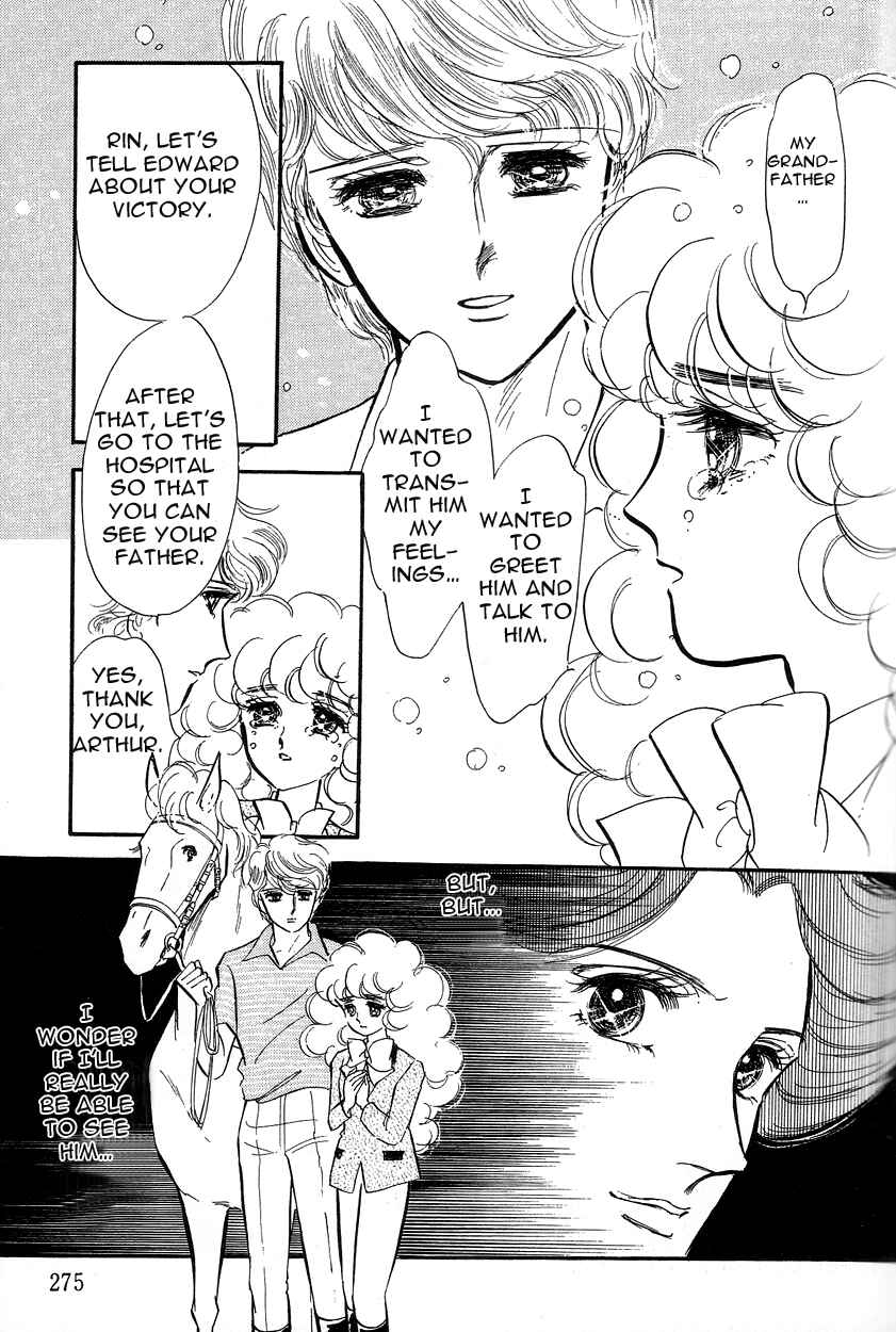 Page 35 Chapter 7 Lady!!
