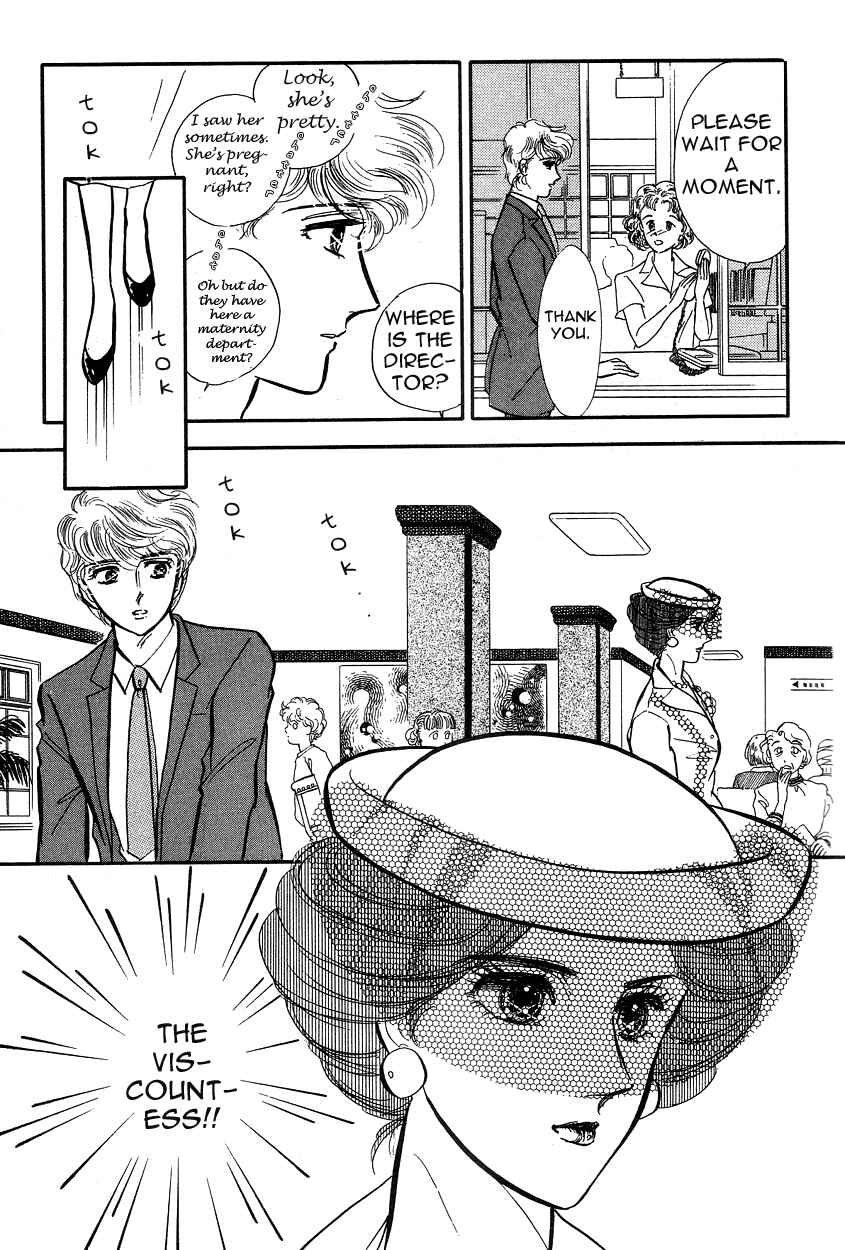 Page 7 Chapter 7 Lady!!